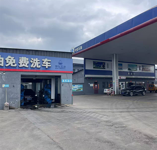 山西中化石油加油站安装日森龙门洗车机